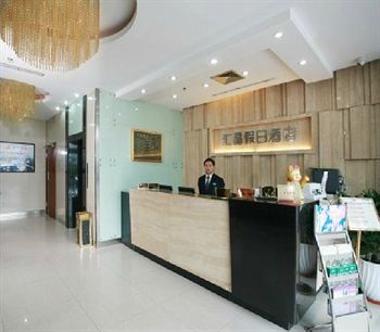 Hôtel Huijing Holiday à Shanghai Extérieur photo