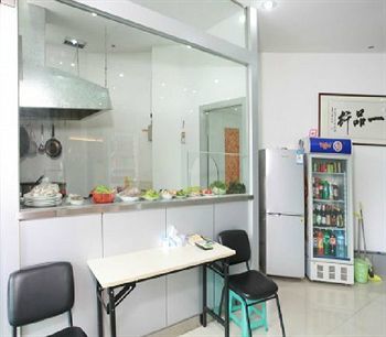 Hôtel Huijing Holiday à Shanghai Extérieur photo